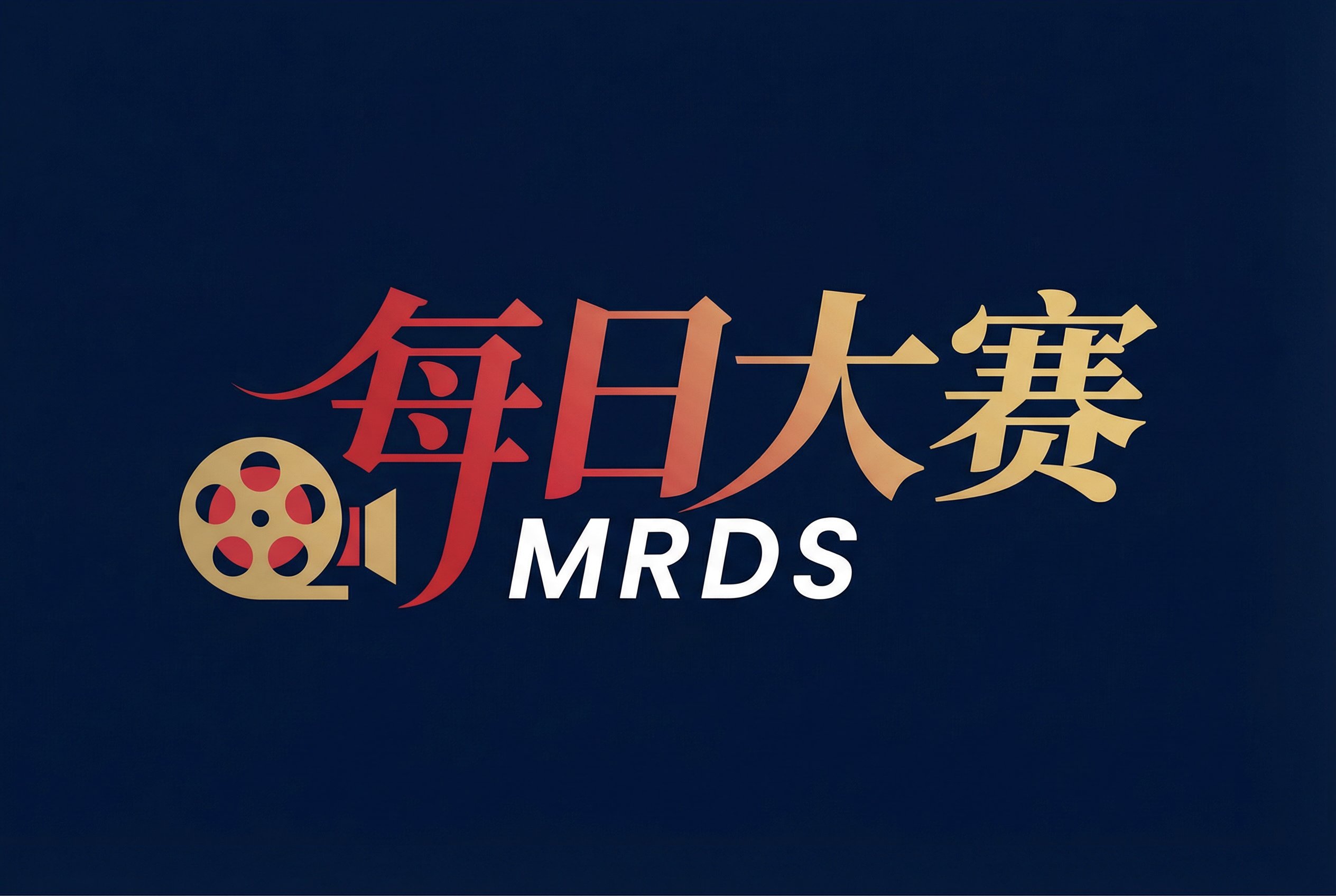 海角